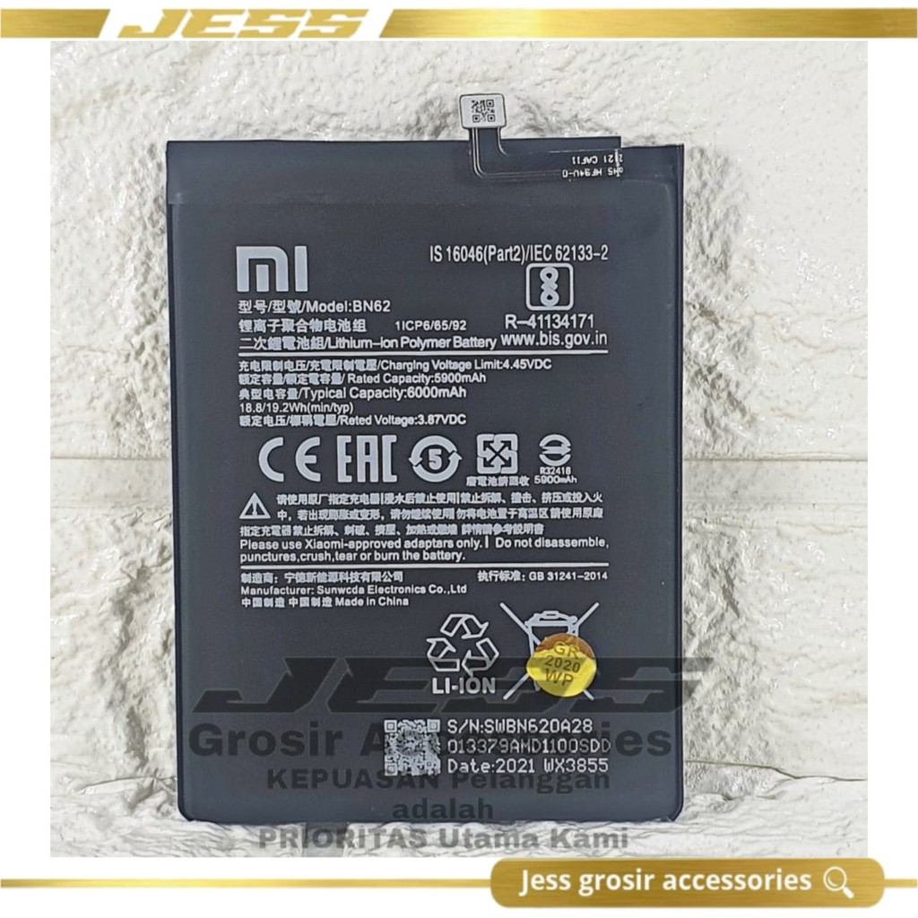 Baterai Battery Original Xiaomi BN62 BN-62 For Tipe HP REDMI 9T - M2010J19SG &amp; POCOPHONE POCO M3 - M2010J19CG