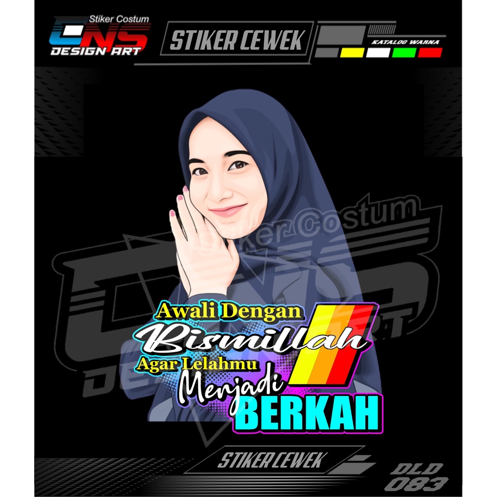 Stiker Cewek vector Cewek hijab Sticker decal mobil motor Sticker custom Sticker Print Sticker cewek