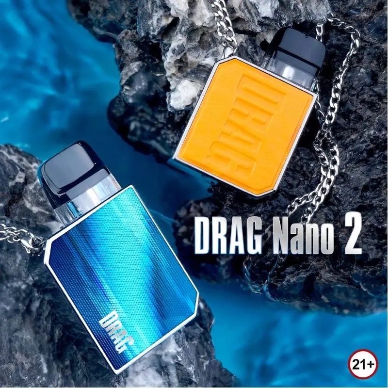 authentic DRAG NANO 2