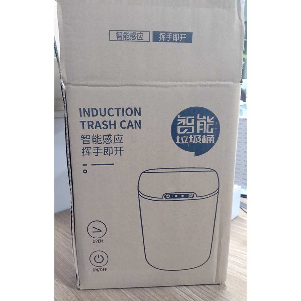 Tempat Sampah Elektronik Smart Trash Can Motion Sensor Dustbin 16 Liter Perlengkapan Rumah Tangga Tong Wadah Kotoran