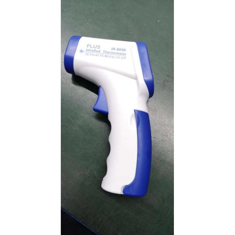 ✨LACIKOSME✨ TERMOMETER DIGITAL INFRARED NON CONTACT - IR 805B