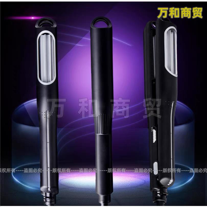 CATOK KERITING BABA ION CERAMIC OTOMATIS