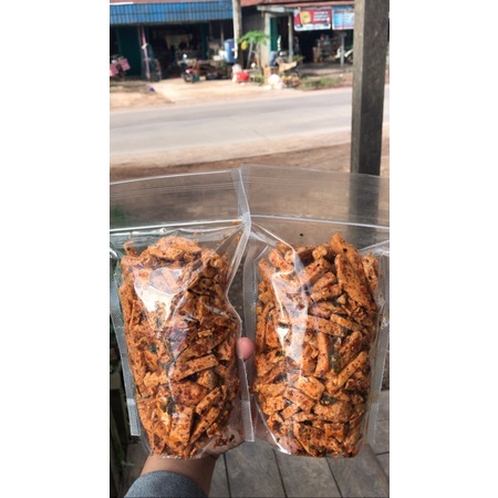 

Basreng pedas daun jeruk 1kg