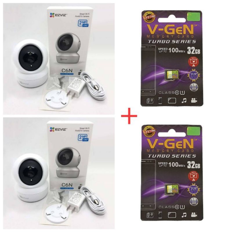 AKET CCTV WIFI 2 KAMERA EZVI C6N 2MP + Micro SD card 32gb