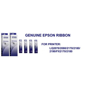 Epson LQ-2190 Ribbon Cartridge