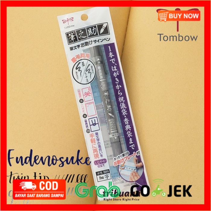 

(BISA COD) Tombow Fudenosuke Brush Pen Twin Tip