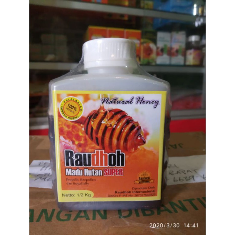 

MADU HUTAN SUPER