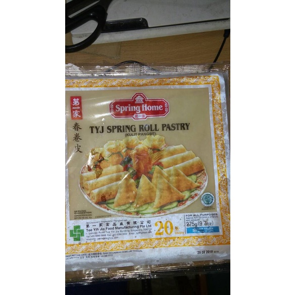 

MINUM-SIAP-DRINK-TO-READY- KULIT LUMPIA SPRING HOME 21,5CM -READY-TO-DRINK-SIAP-MINUM.