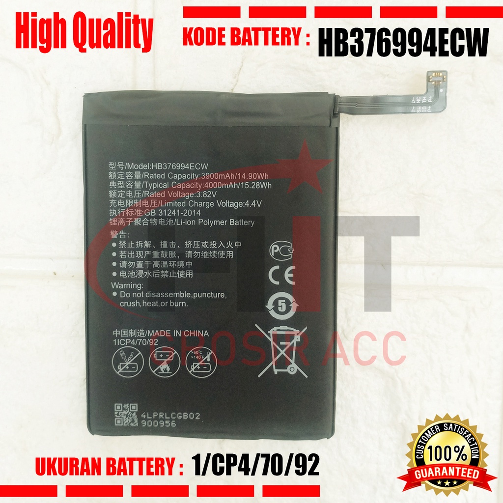 Baterai Battery Honor 8 Pro Honor V9 DUK-AL20 DUK-TL30 Kode HB376994ECW