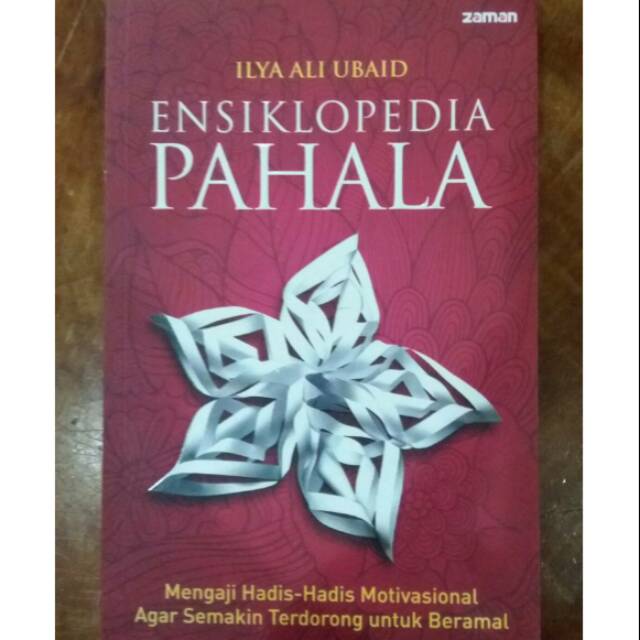 Ensiklopedia Pahala