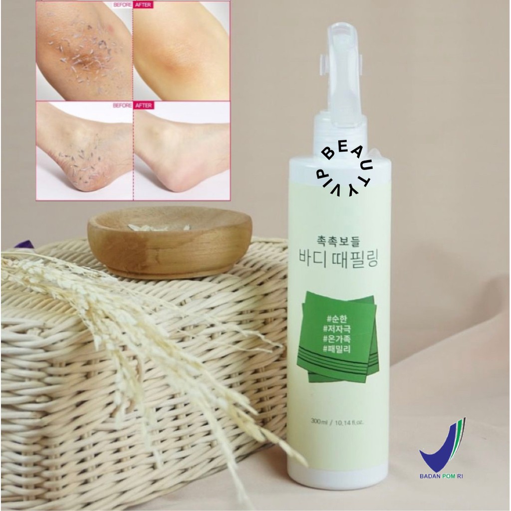 HOLIKA HOLIKA Enprani Smooth Skin Body Peeling 300ml