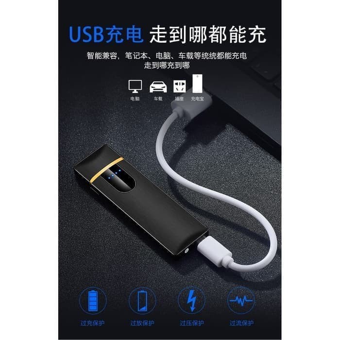 Hot Promo! KOREK API USB G01 ELEKTRIK CAS TOUCH SENSOR SENTUH MANCIS Baru!