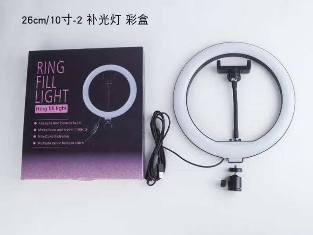 (MAKASSAR) Ringlight 2in1 Ringlight 26cm Plus Holder Hp Ring Selfie LED Ring Lights