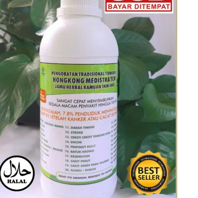 

❄️Buruan Dicoba "OBAT TRADISIONAL TIONGHOA HONGKONG MEDISTRA TCM 500 ml" GROSIR/COD/SHOPEE MALL/「⭐Terbaru 3.3」/5.5 Product HOT