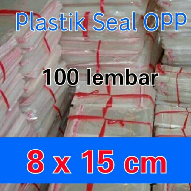 Kantong 8x15 Plastik Opp Seal Lem Perekat Kemasan Souvenir Kue 8x15 cm