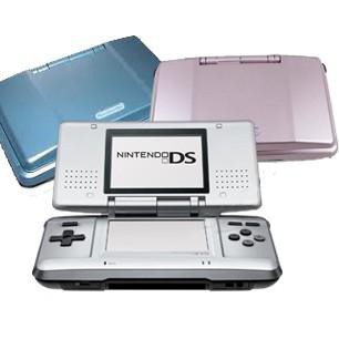 prices for nintendo ds