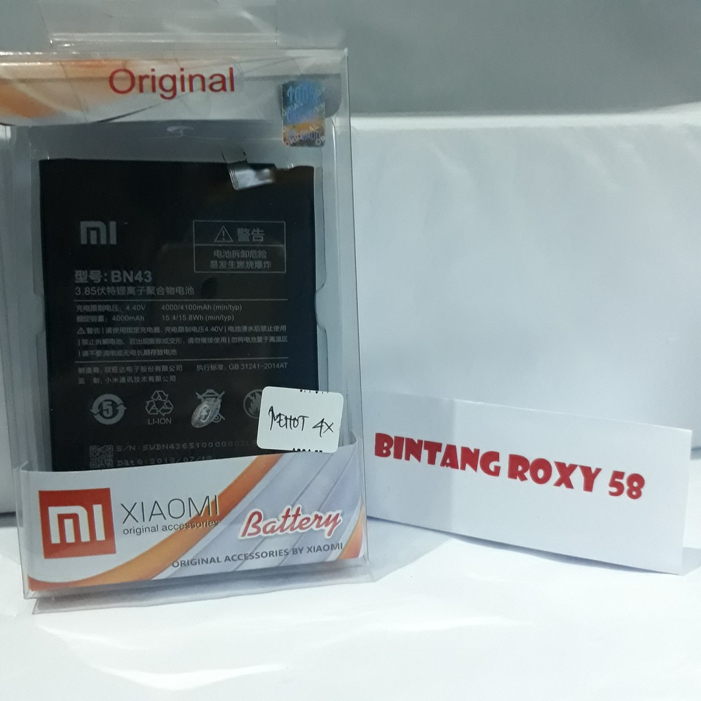 Batre BN43 Xiaomi Redmi Note 4X Original Ori Baterai Batrei Battery