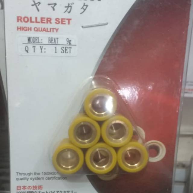 Roller | Roler  YAMAGATA BEAT  9gr