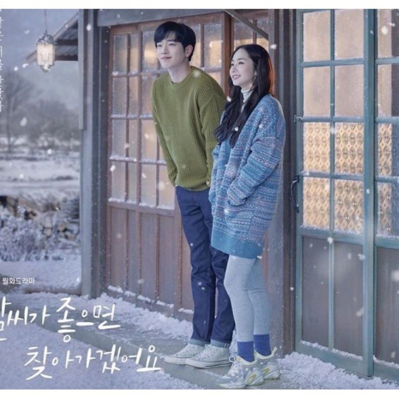 DVD WHEN THE WEATHER IS FINE