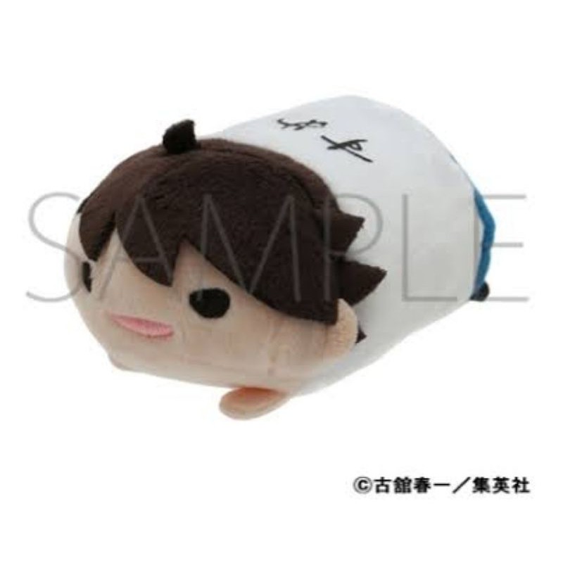 Haikyuu Jump Festa Limited Noru Mascot Oikawa Sumeshi