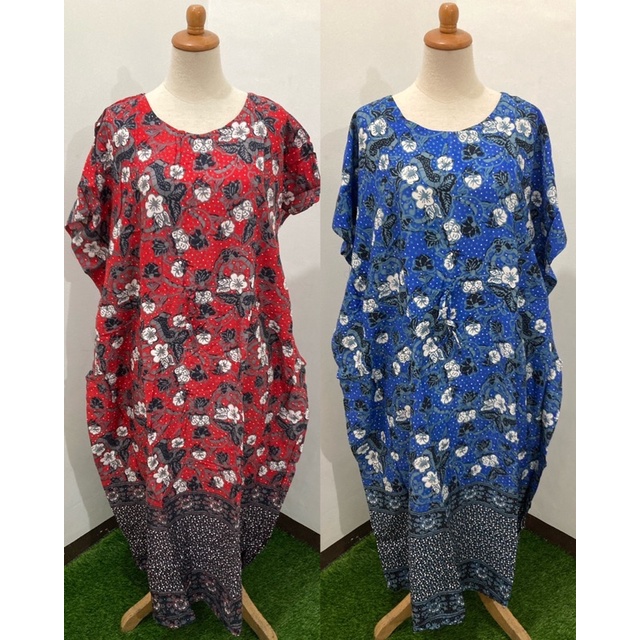 Daster Kalong HAP/ Daster Lowo HAP / Daster Kelelawar HAP /Baju Tidur / Baju Rumahan