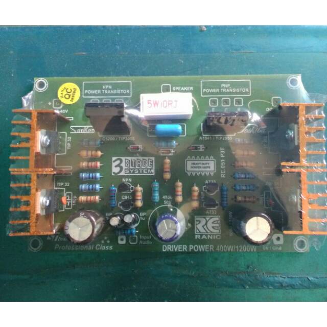 Kit Power Driver Mono 3 Stage 400-1200 Watt