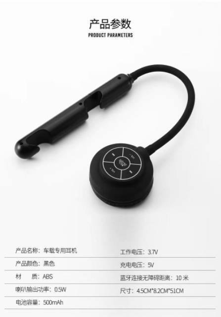 CAR EARPHONE K-09 HEADSET MOBIL K09