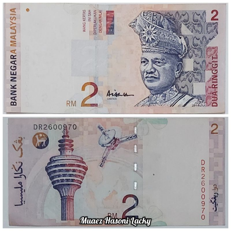 Koleksi Ringgit Malaysia Pecahan 2 Bahan Kertas Original