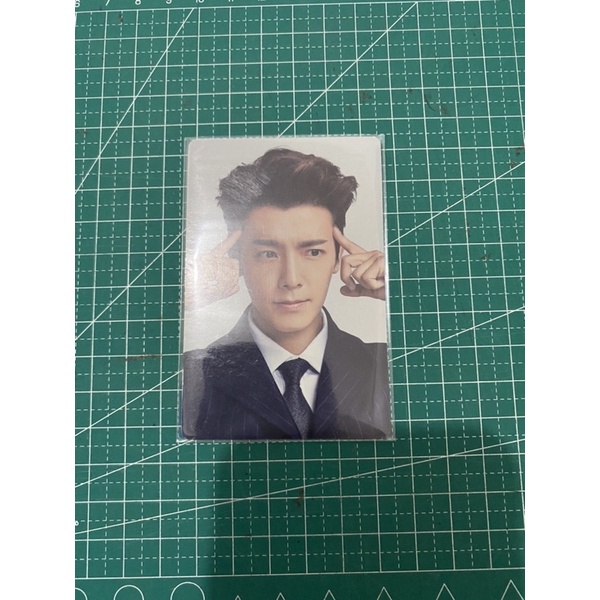 Donghae SG2015 Super Junior Season Greeting 2015 Donghae Photocard