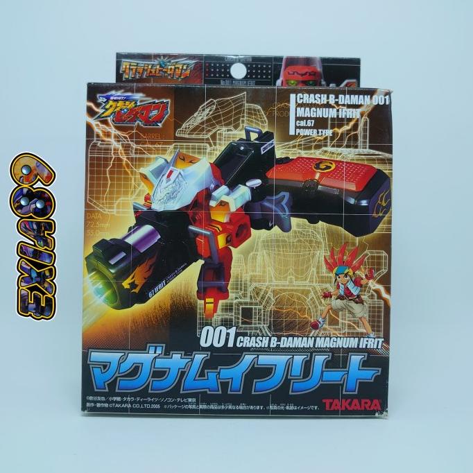 CRASH B-DAMAN 001 - MAGNUM IFRIT TAKARA
