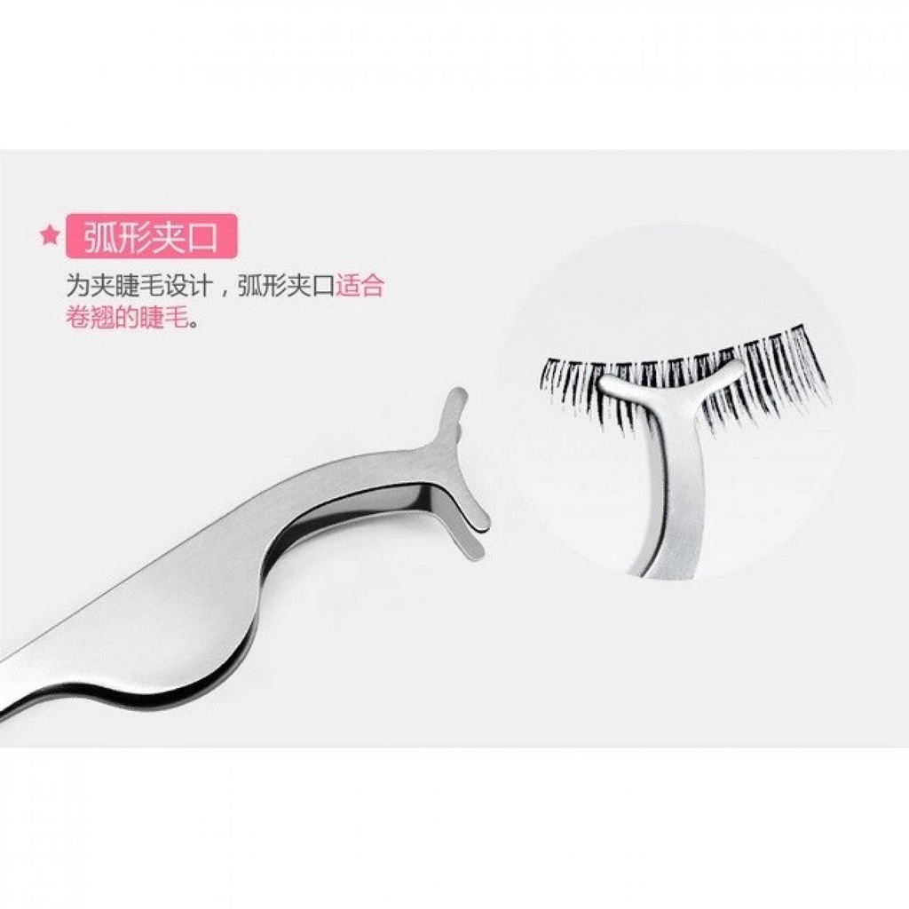 (BISA COD) FTIHSHPBioaqua Arc Eyelashes Clip Aid Tool Stainless Steel - 511981