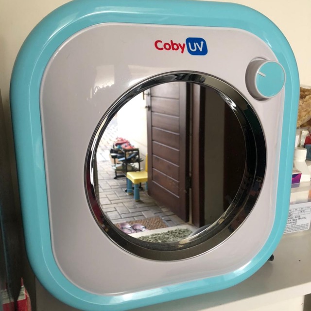 Coby uv sterilizer preloved