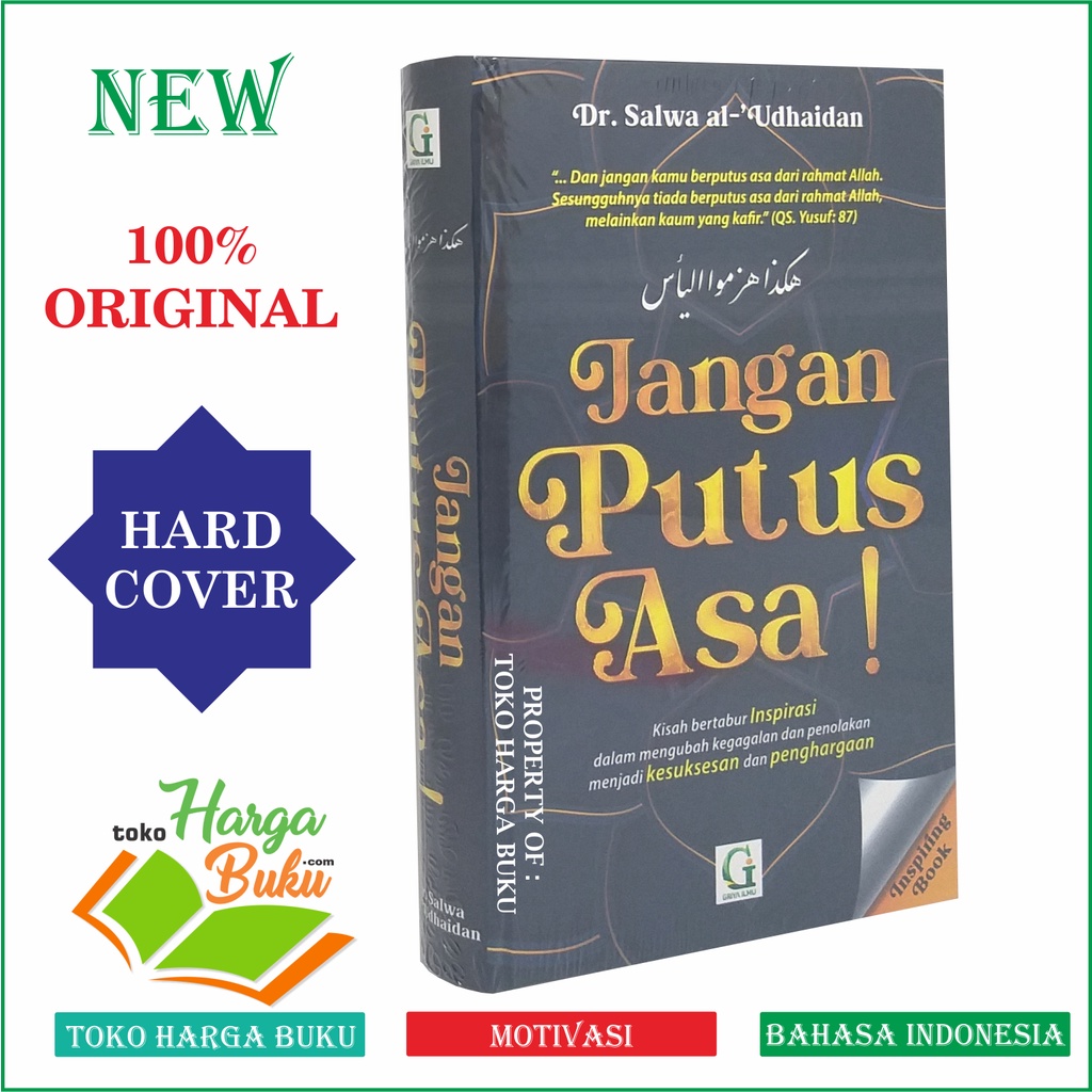 Foto Jangan Putus Asa! - Kisah Bertabur Inspirasi Penerbit Griya Ilmu