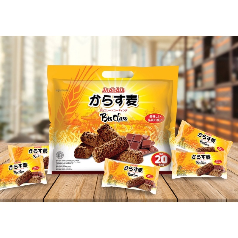

snack Bisclass 1 pck 20 Pcs