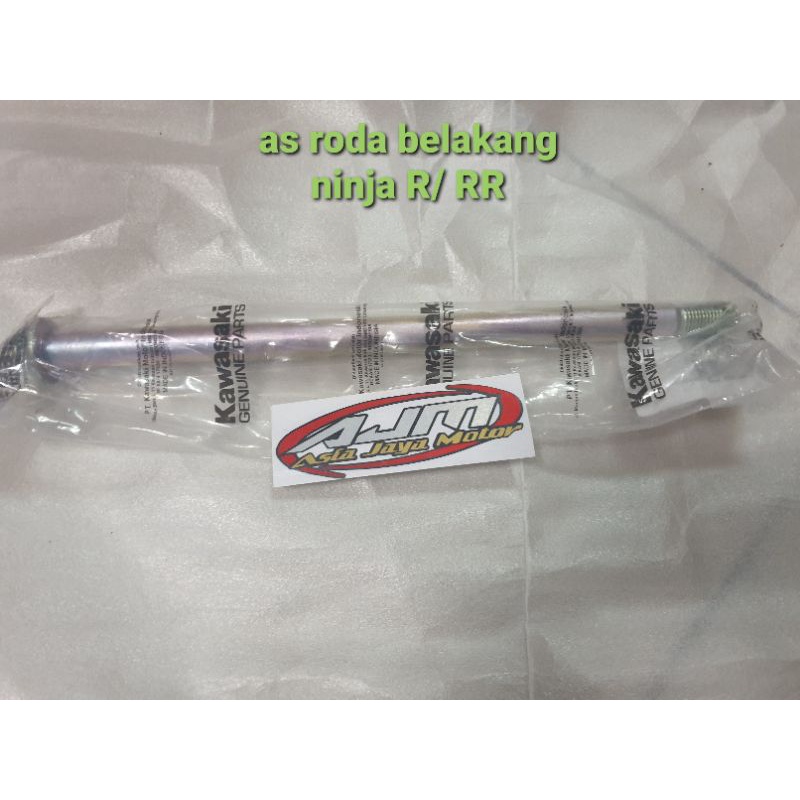 as roda belakang ninja R/RR