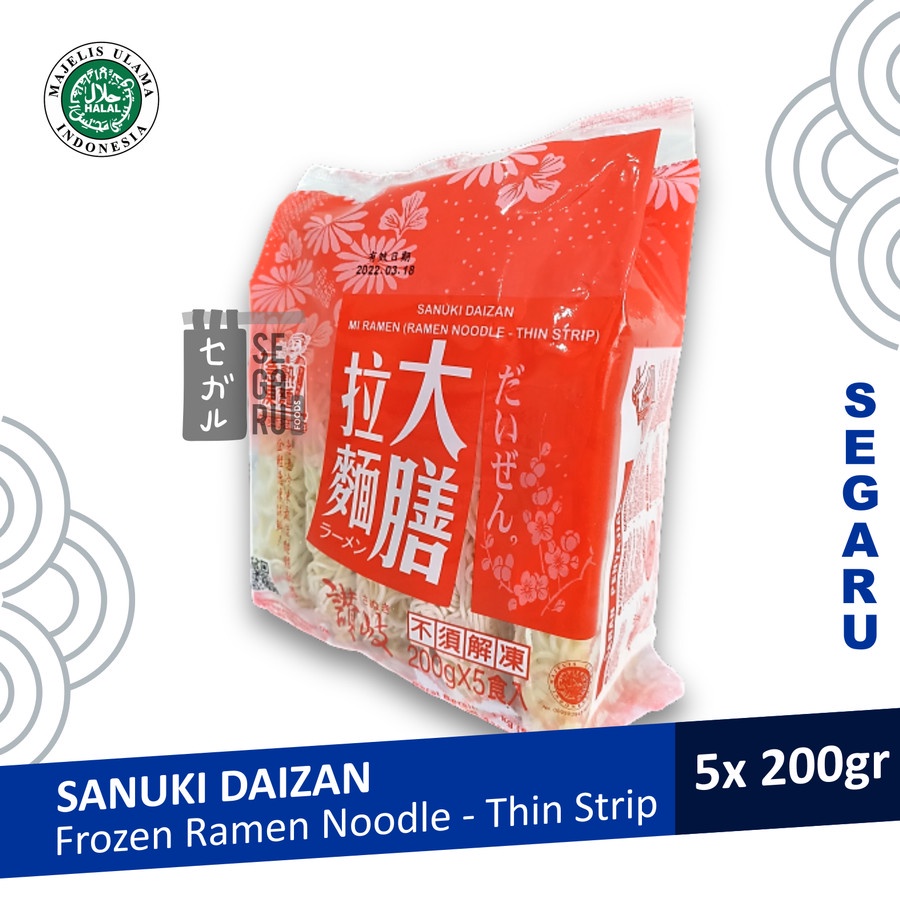 Sanuki Daizan Frozen Japanese Ramen Noodle Thin Strip Halal 5x200gr