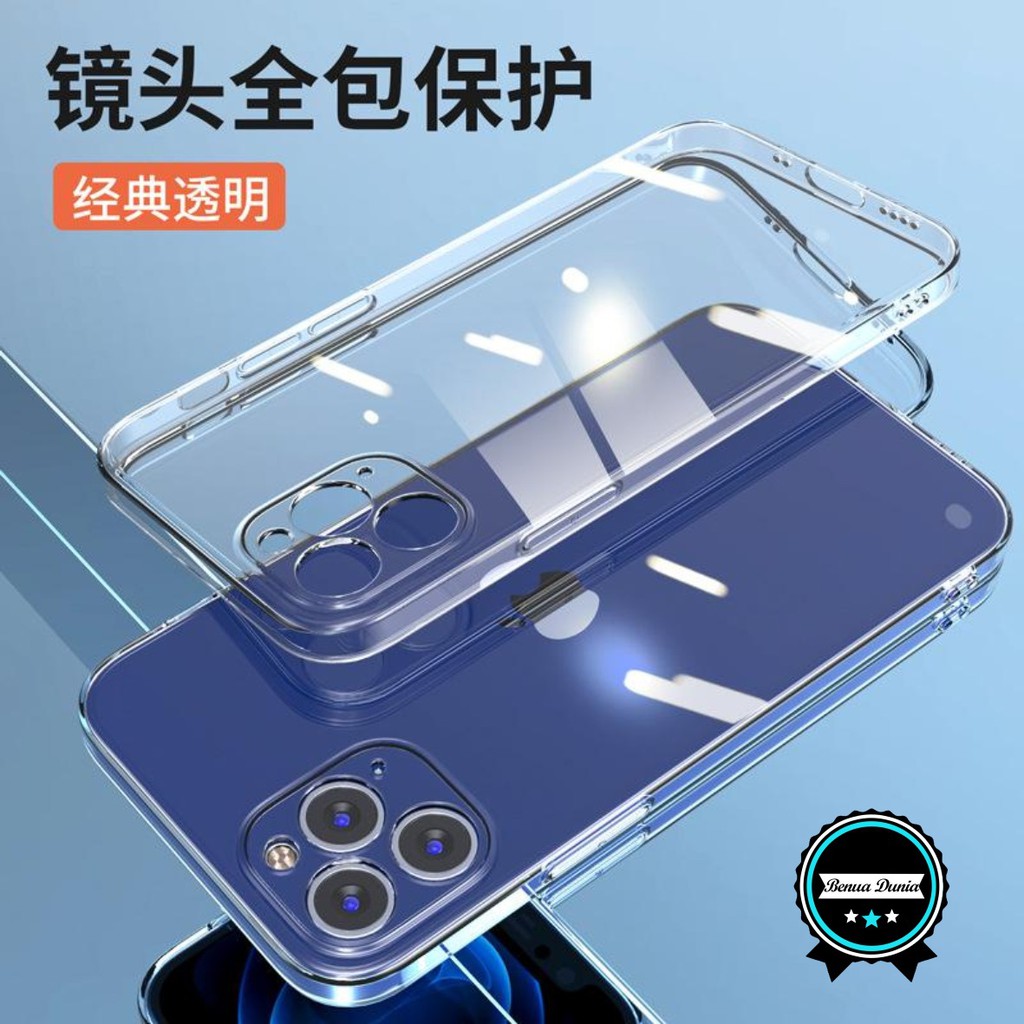 C/C- Softcase Bening Xiaomi Redmi 10A 10 Note 5a 6 7 8 9 10 10x 11 pro 9s Pocophone M3 X3 M2 Pro 9t Pro BD1124