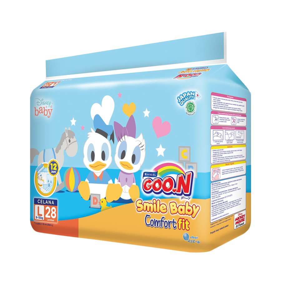 GOON SMILE BABY DISNEY COMFORT FIT