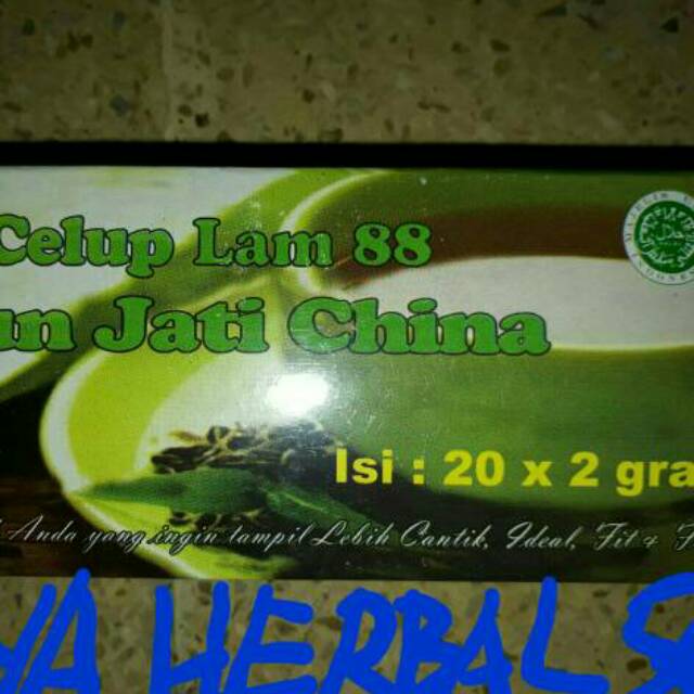 

Teh daun jati cina