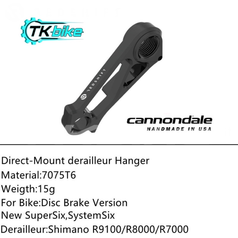 Anting RD Dropout Hanger TA Direct Mount CANNONDALE Disc Caad13 Rear