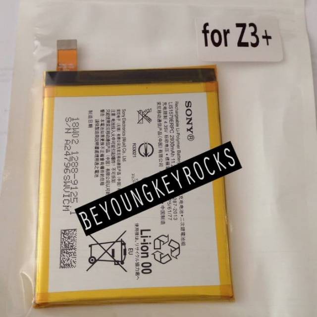 Baterai / Battery Sony Xperia Z3 plus / Z3+ / Z4 Original
