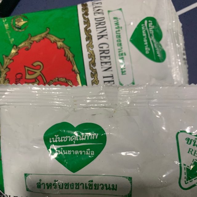 

Thai Green tea Chatramue (defect/reject)