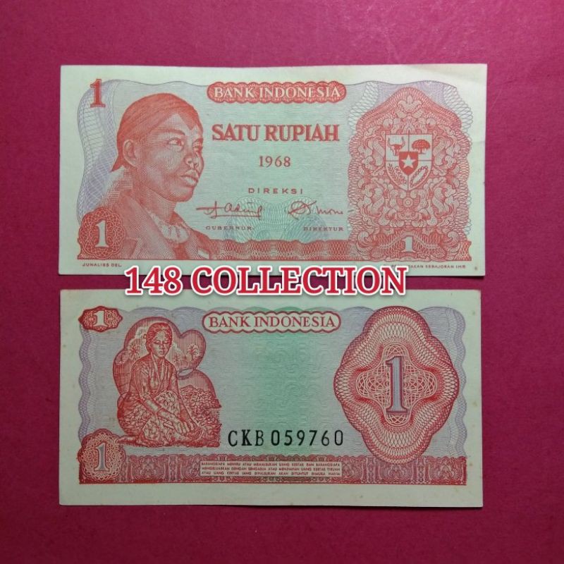 Uang kuno 1 rupiah sudirman tahun 1968