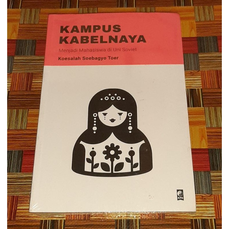 Kampus Kabelnaya