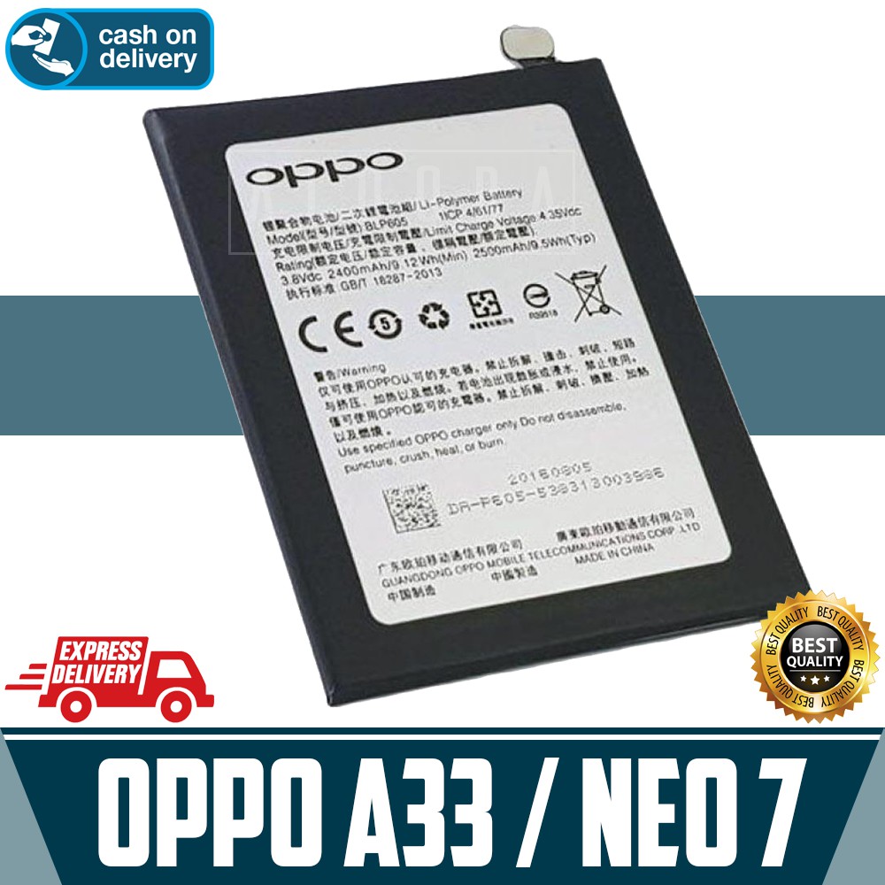 Baterai Original Oppo BLP605 / NEO 7 / A33w / A1603 Doubel IC Premium Quality