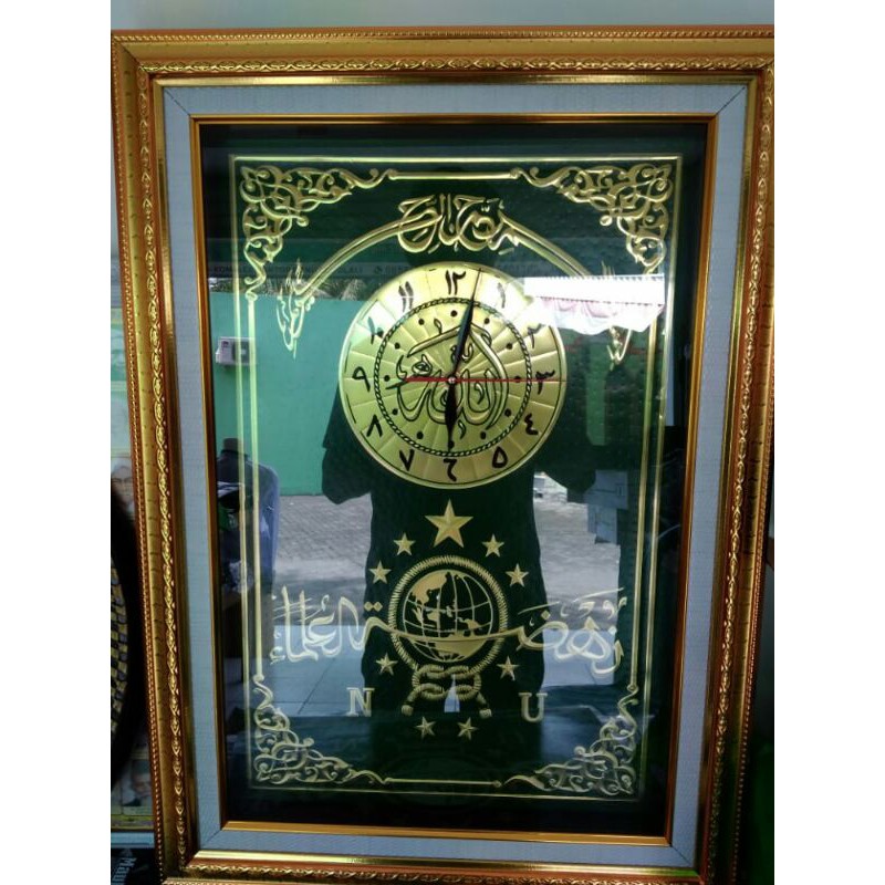 jam dinding berlogo NU