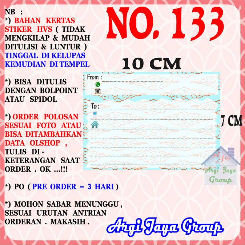 

Stiker HVS - Stiker Pengiriman - Sticker Alamat Olshop Murah Nomer 133-10x7cm