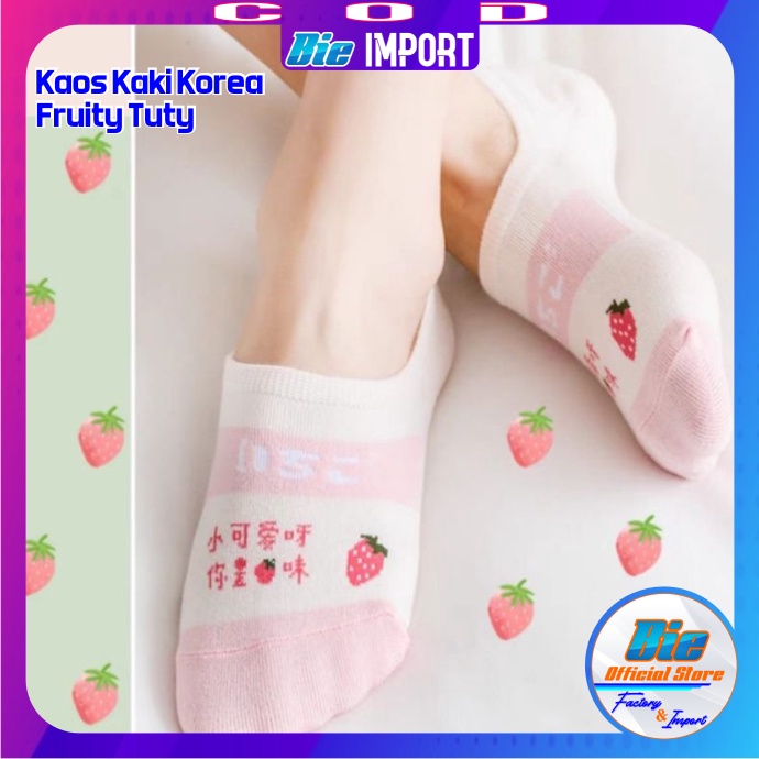 Kaos Kaki Korea Wanita Motif Buah Impor Best Seller