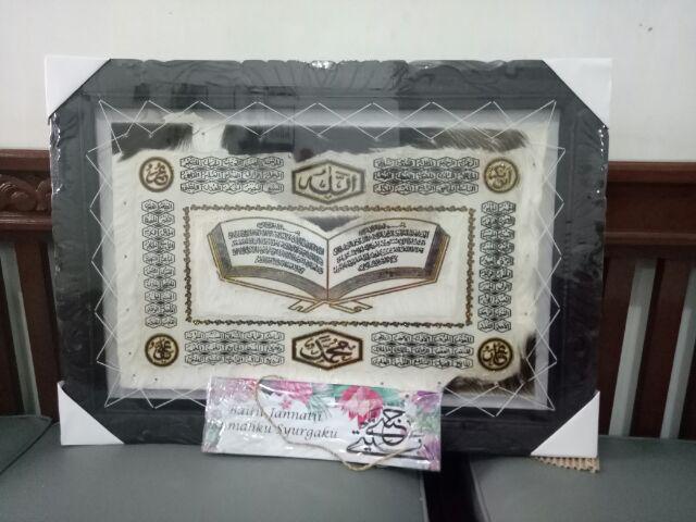 Kaligrafi Hiasan Dinding Asmaul Husna Al Quran Jumbo Besar 50x70 Kulit Kambing Asli Hiasan Rumah