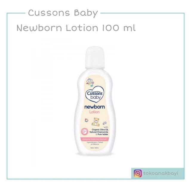 cussons baby cream newborn